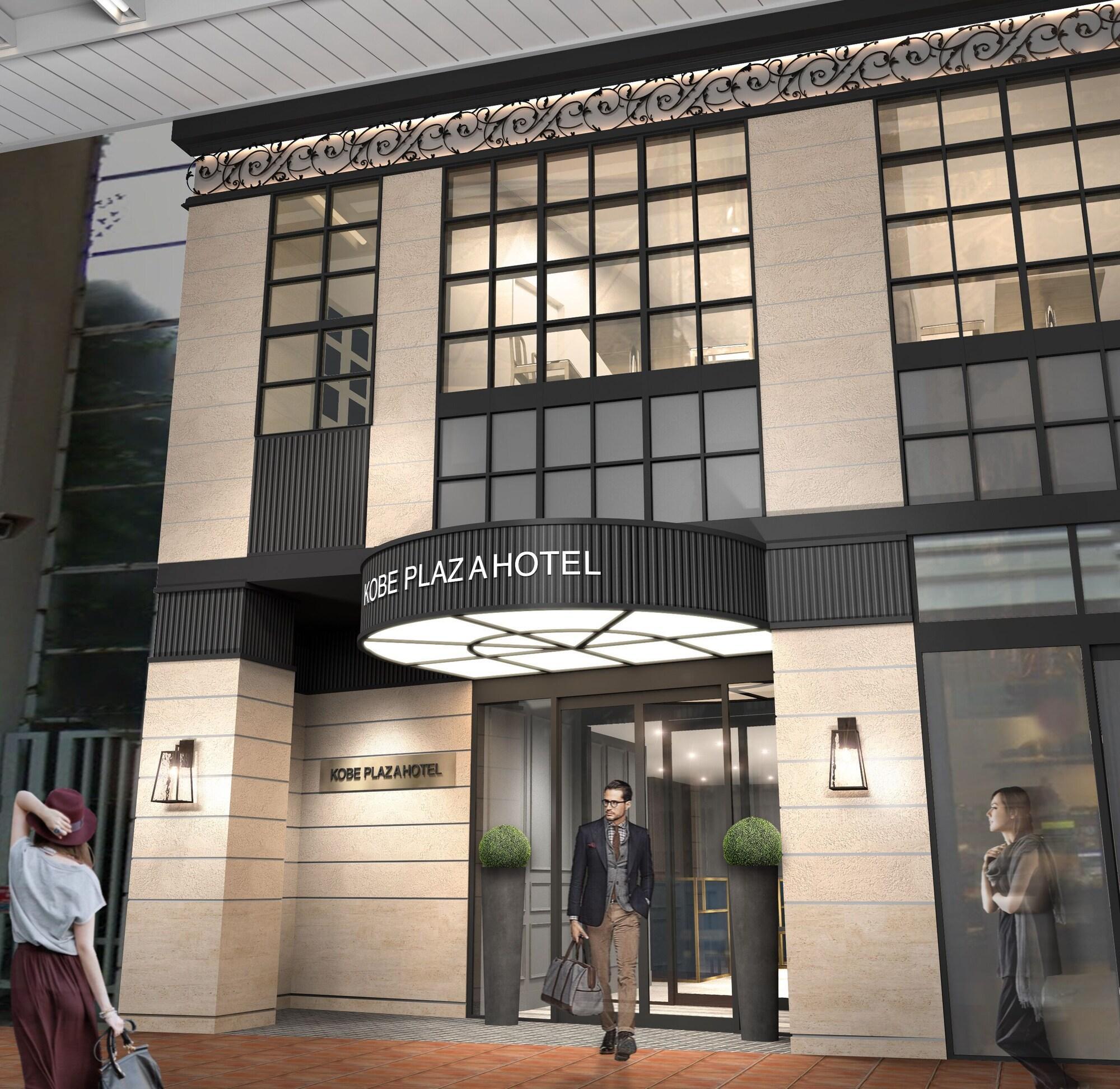 Kobe Plaza Hotel West Extérieur photo
