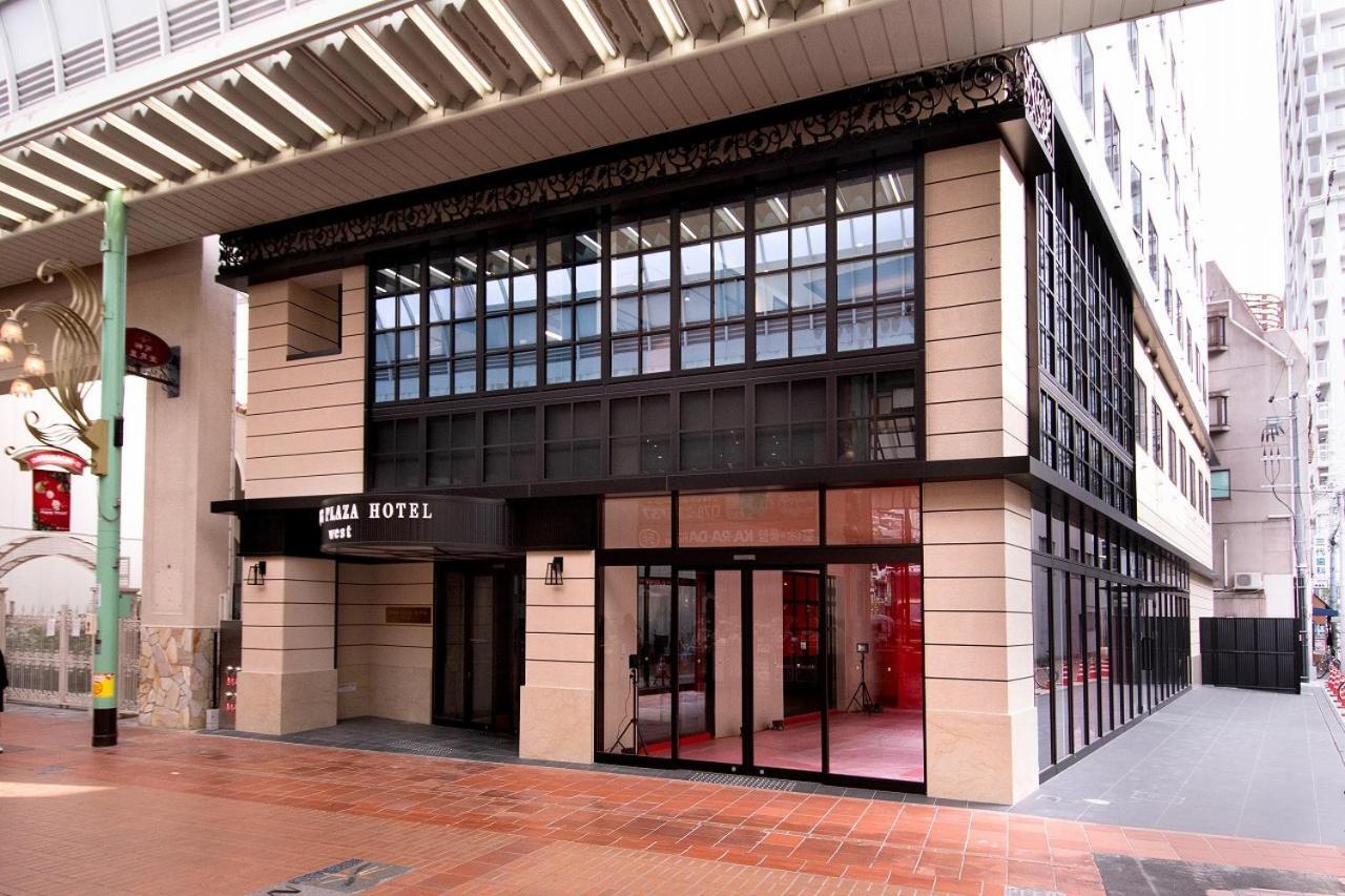Kobe Plaza Hotel West Extérieur photo