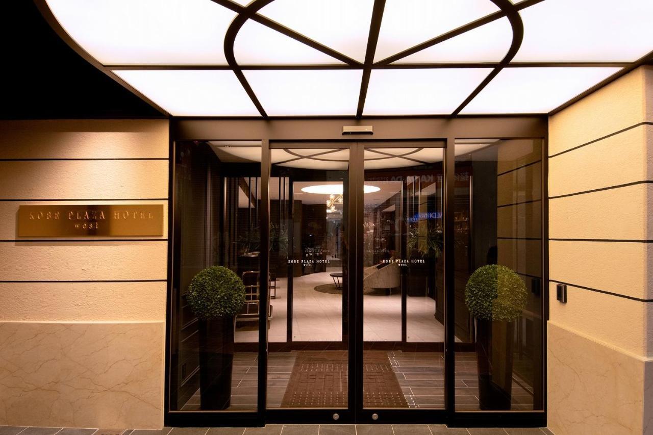Kobe Plaza Hotel West Extérieur photo