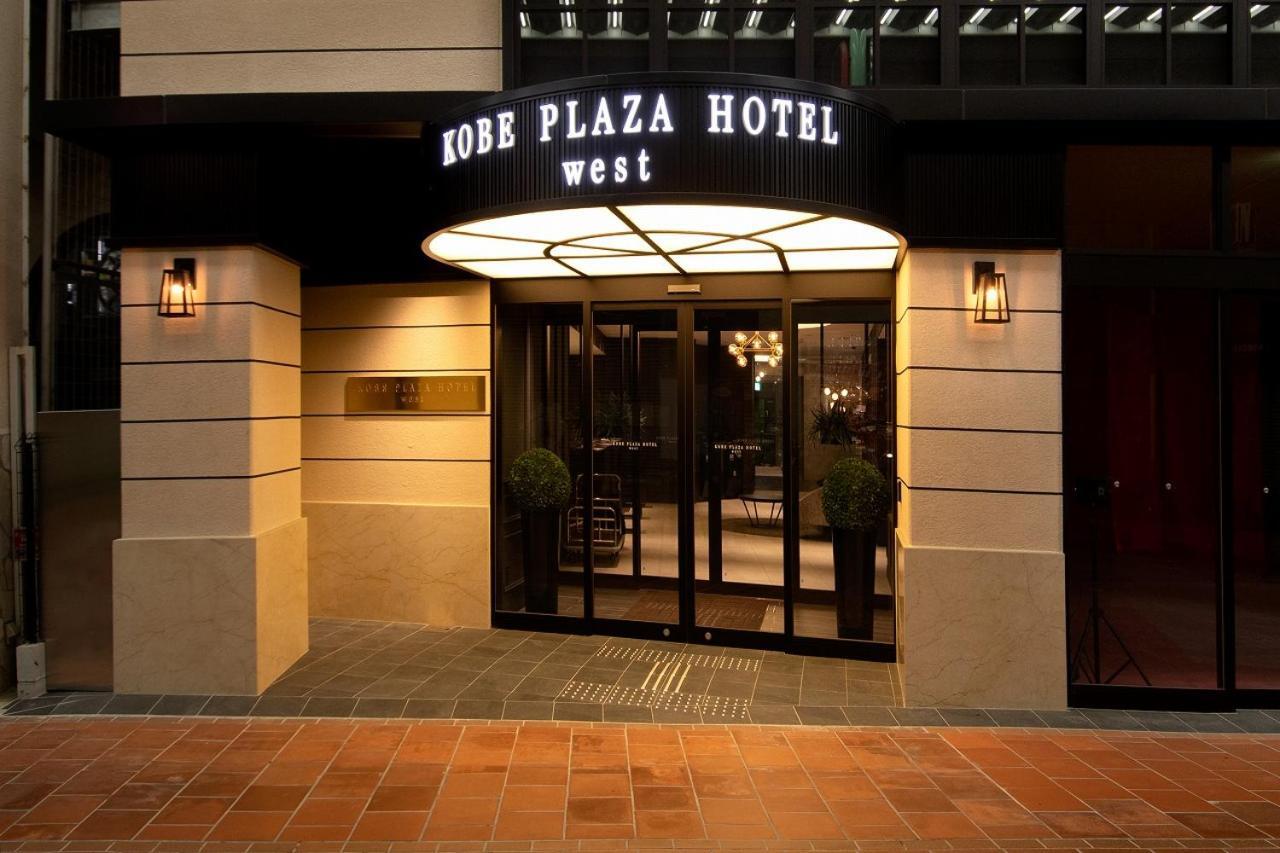 Kobe Plaza Hotel West Extérieur photo